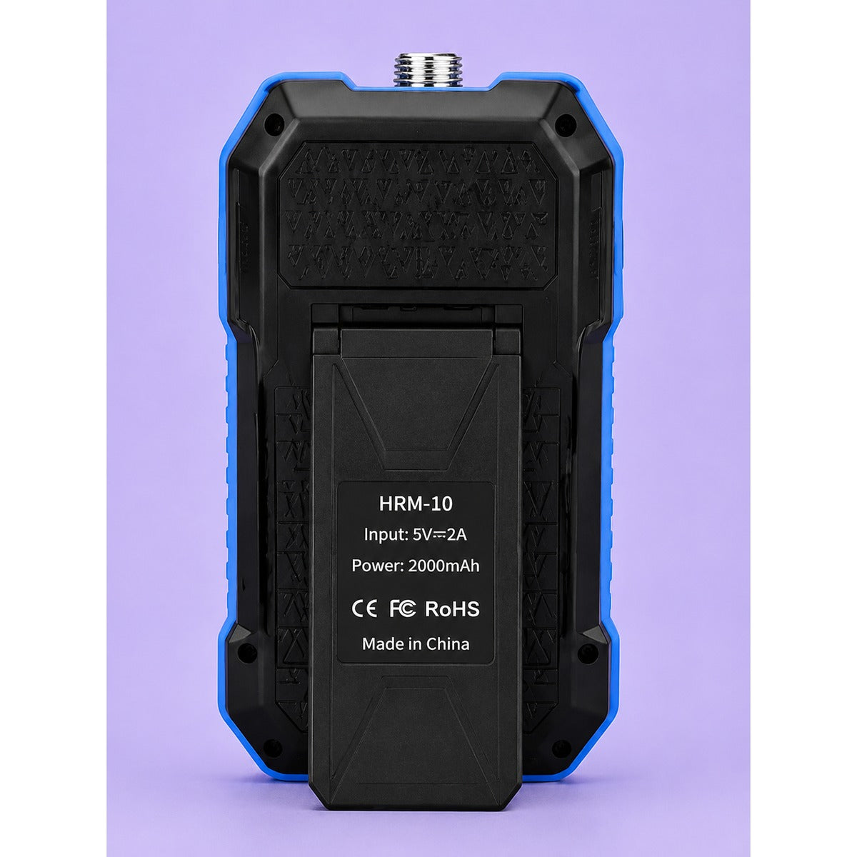 Battery Analyzer